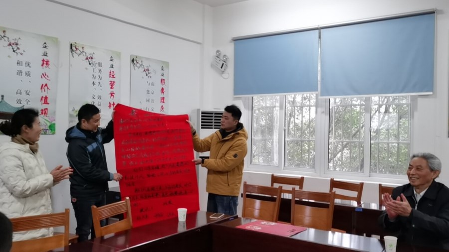 微信圖片_20251224085822.jpg 微信圖片_20251224085822.jpg