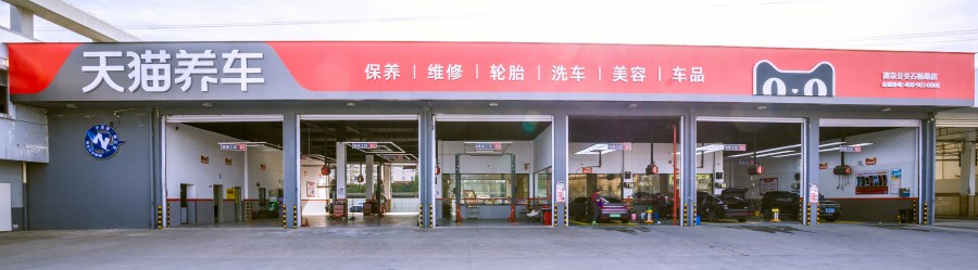 微信圖片_20260114144305_30_89.jpg 微信圖片_20260114144305_30_89.jpg